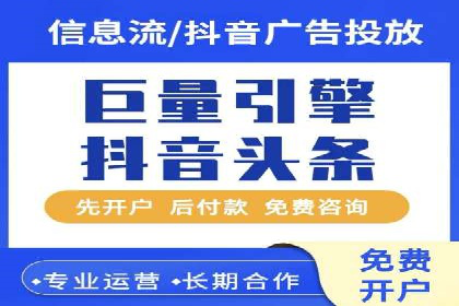 SEM网络推广实战案例：如何实现高效转化与推广